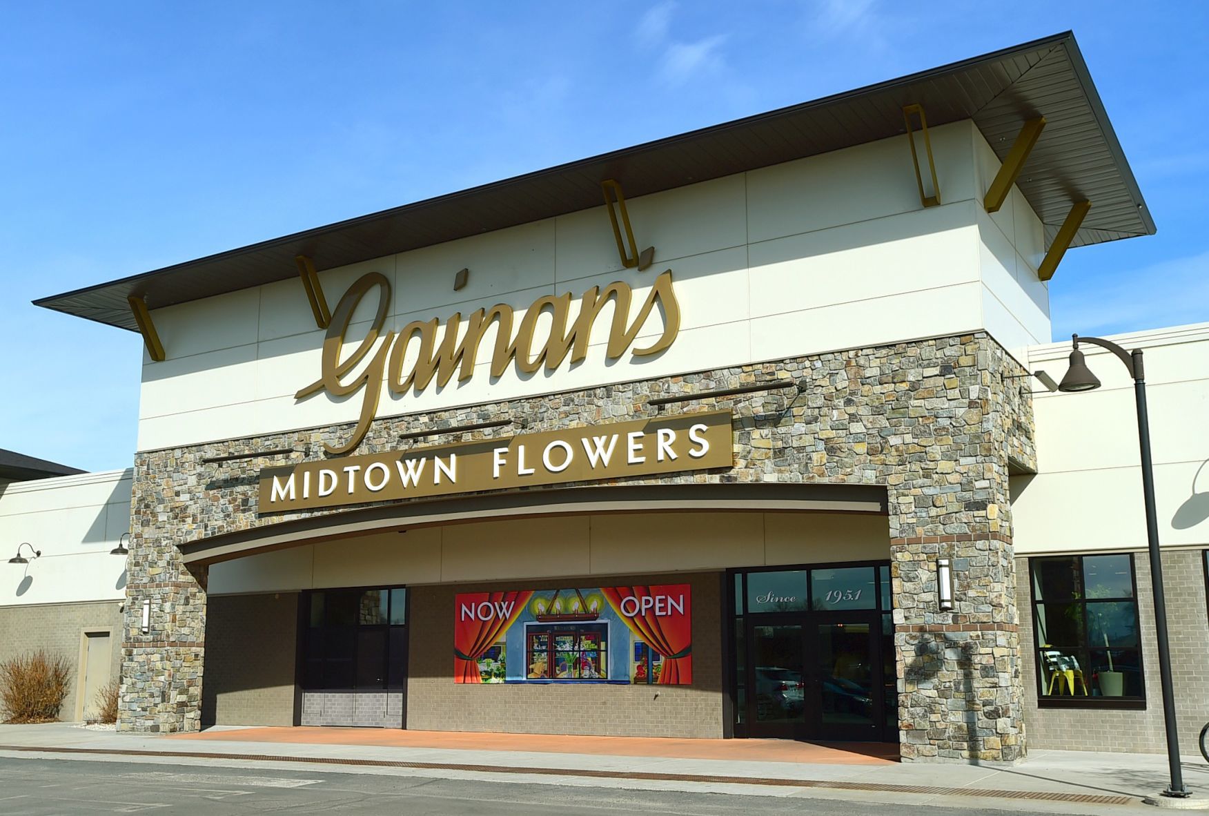 Gainan's Midtown Flowers